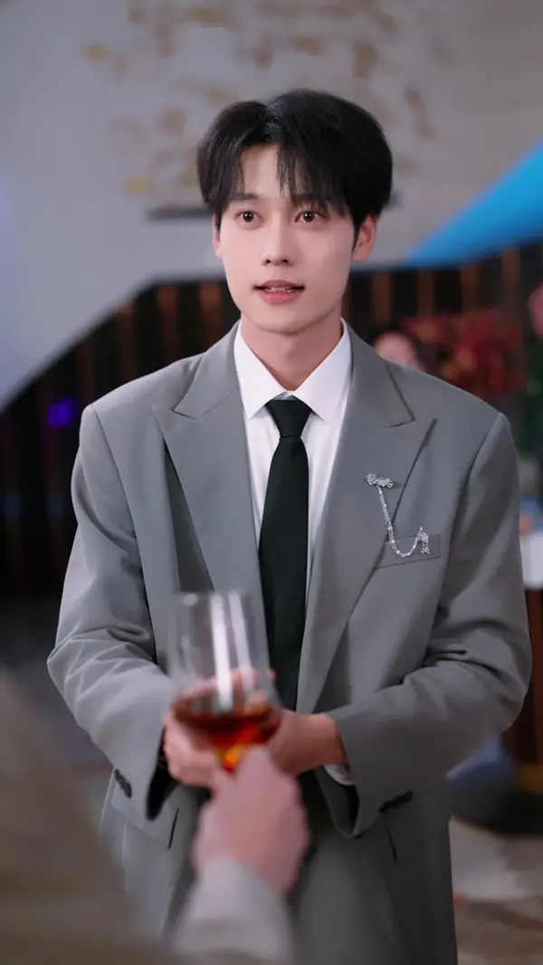 ตอนที่ 47