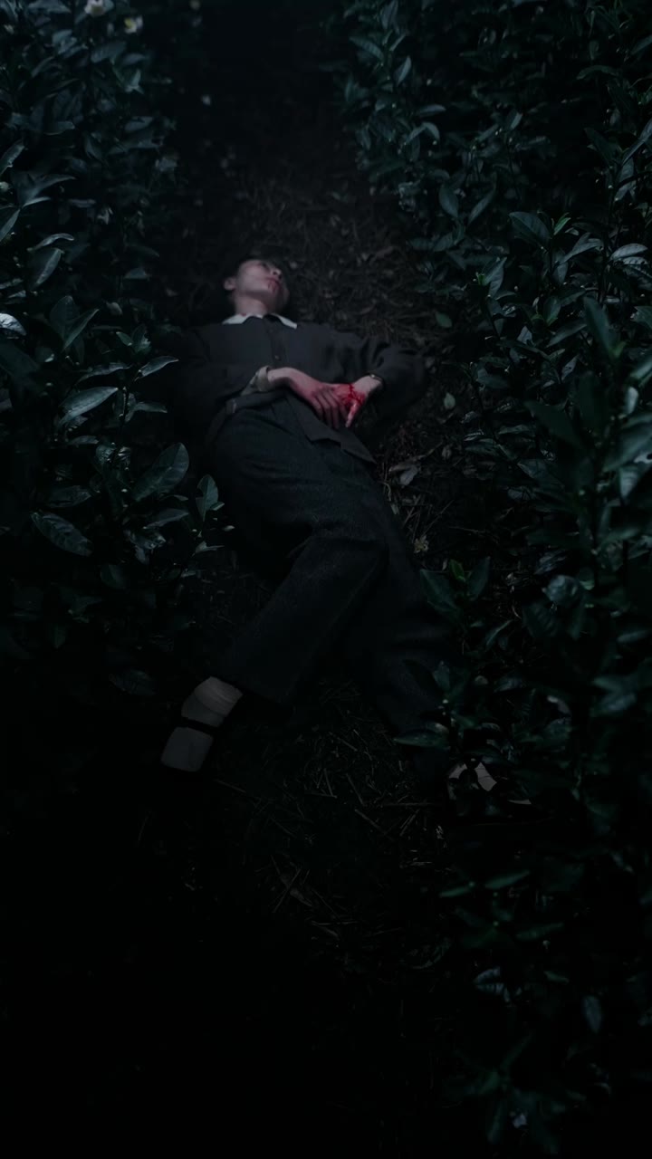 ตอนที่ 18