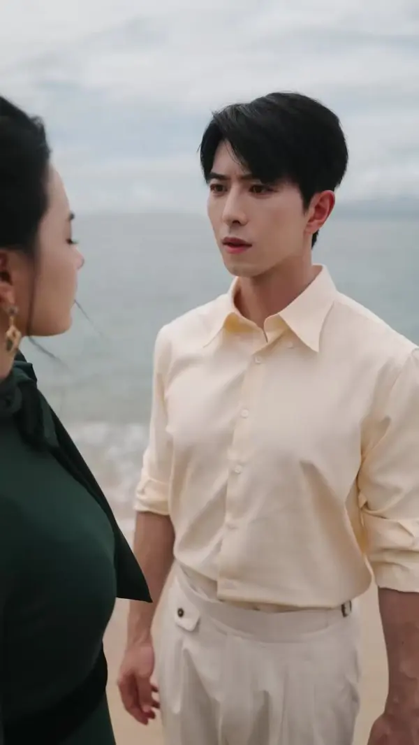 ตอนที่ 21