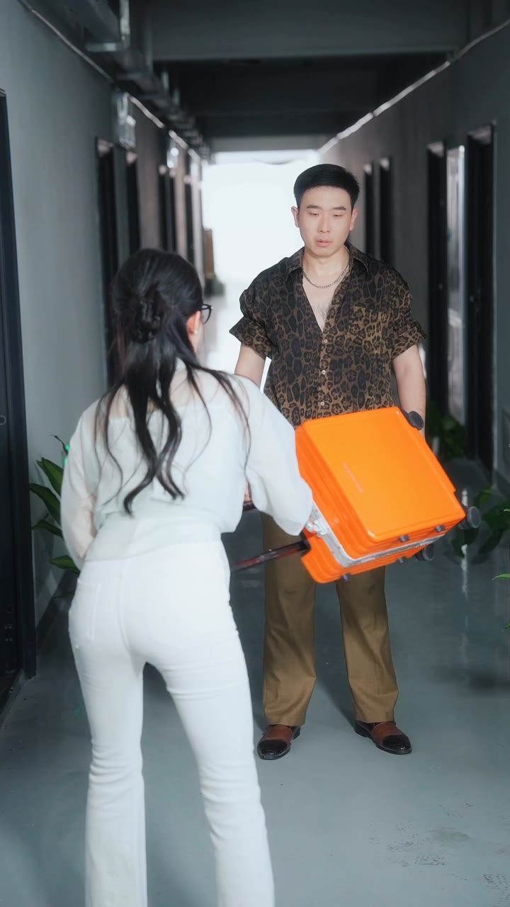 ตอนที่ 14