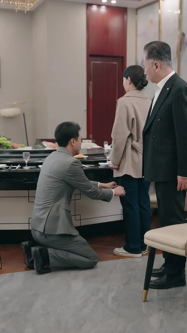 ตอนที่ 35