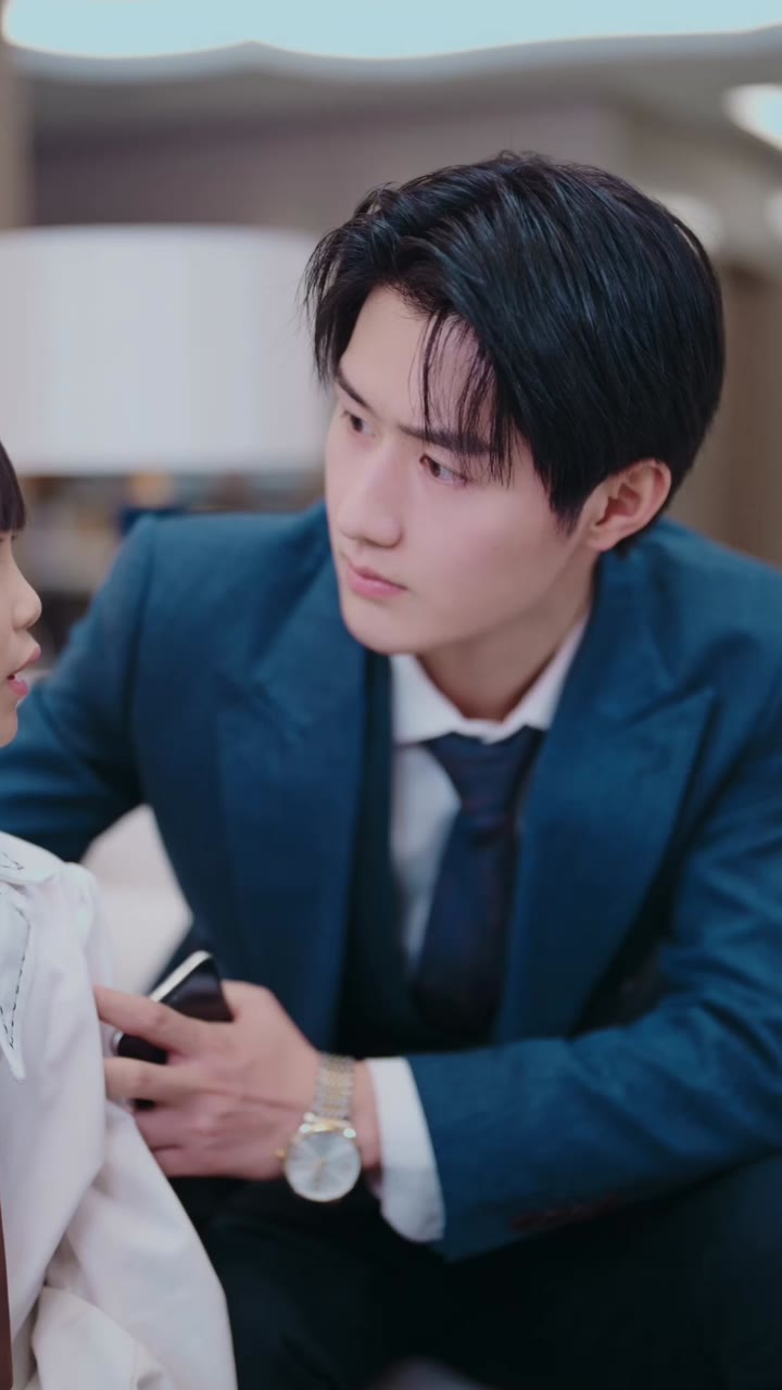 ตอนที่ 43