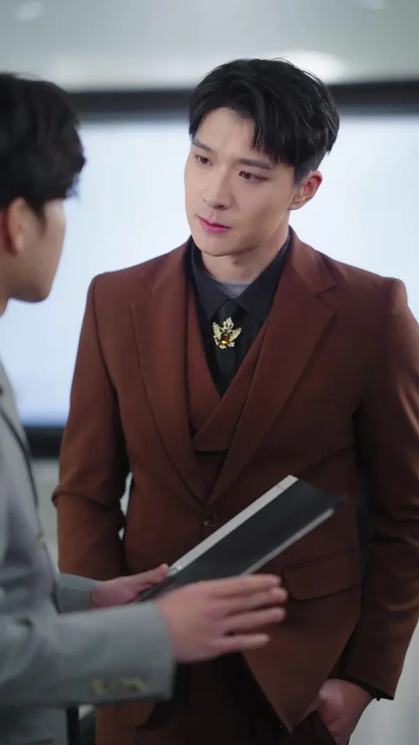 ตอนที่ 13