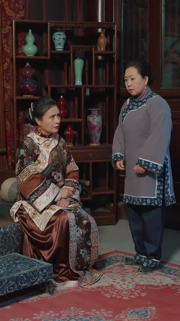 ตอนที่ 13
