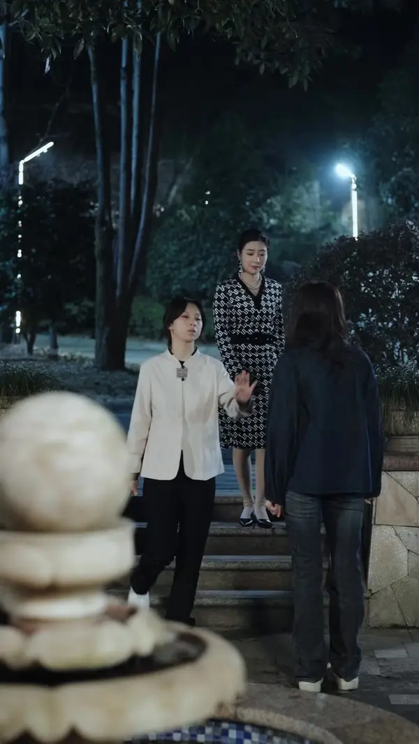 ตอนที่ 63