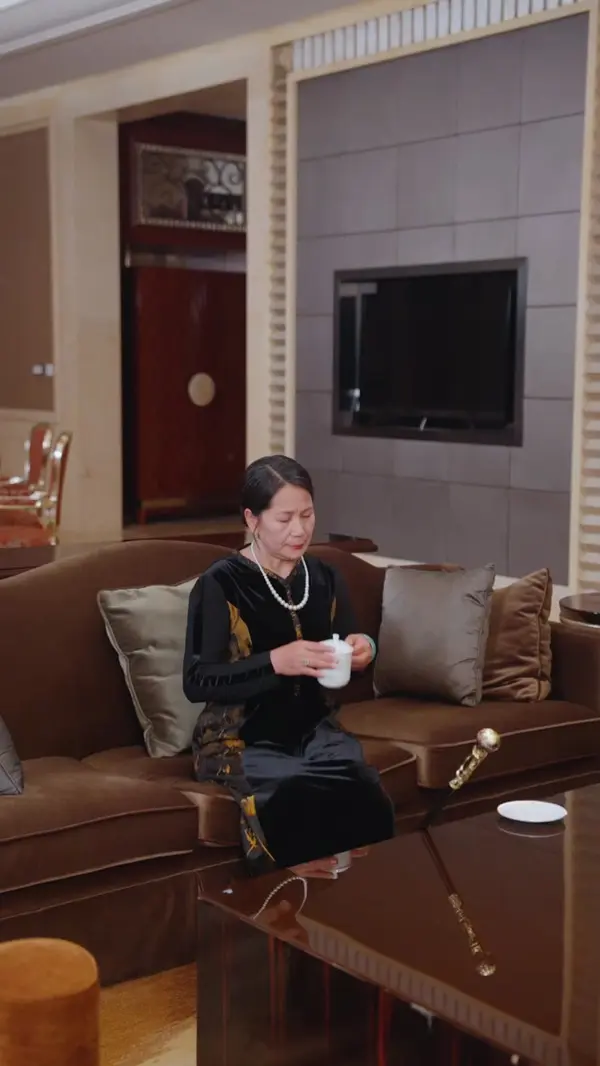 ตอนที่ 34