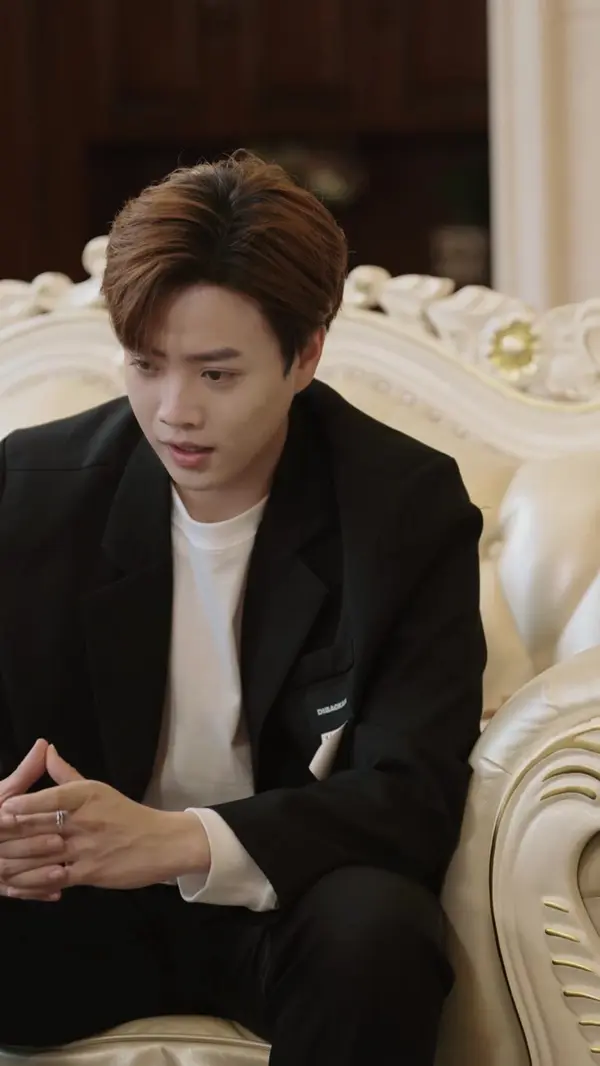 ตอนที่ 44