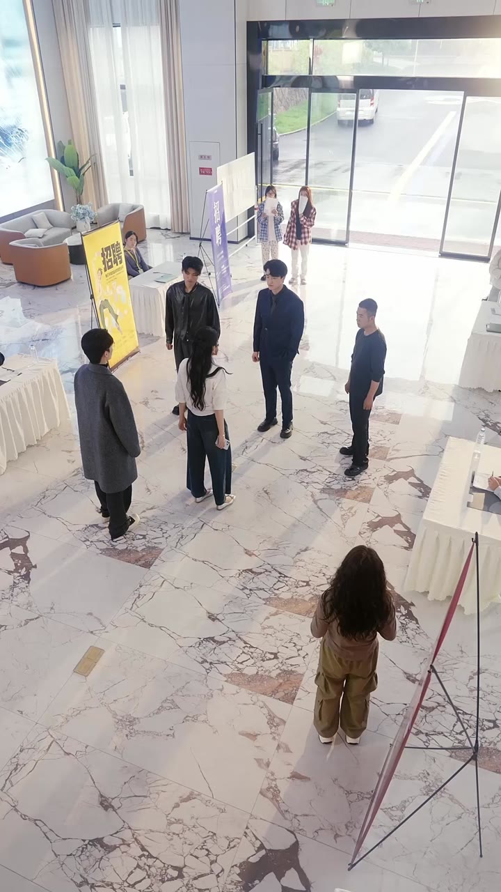 ตอนที่ 14