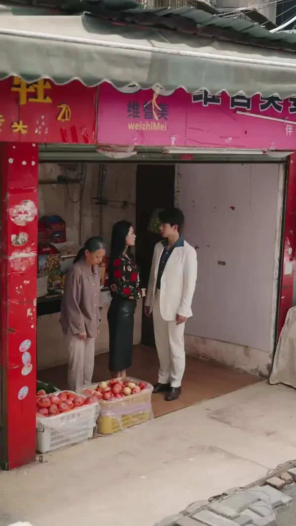 ตอนที่ 38
