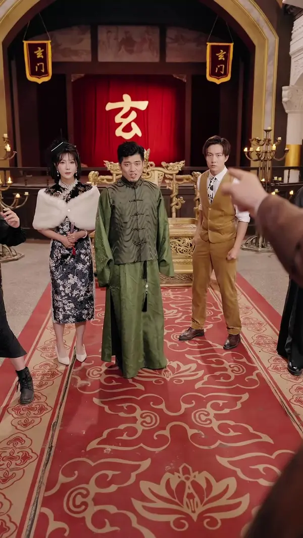 ตอนที่ 44