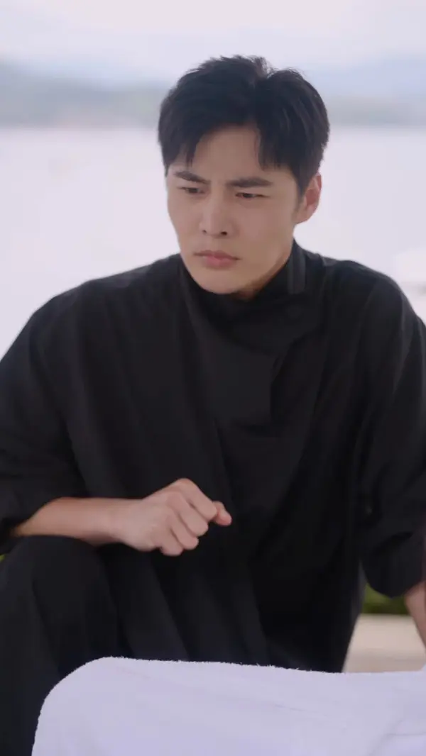 ตอนที่ 33