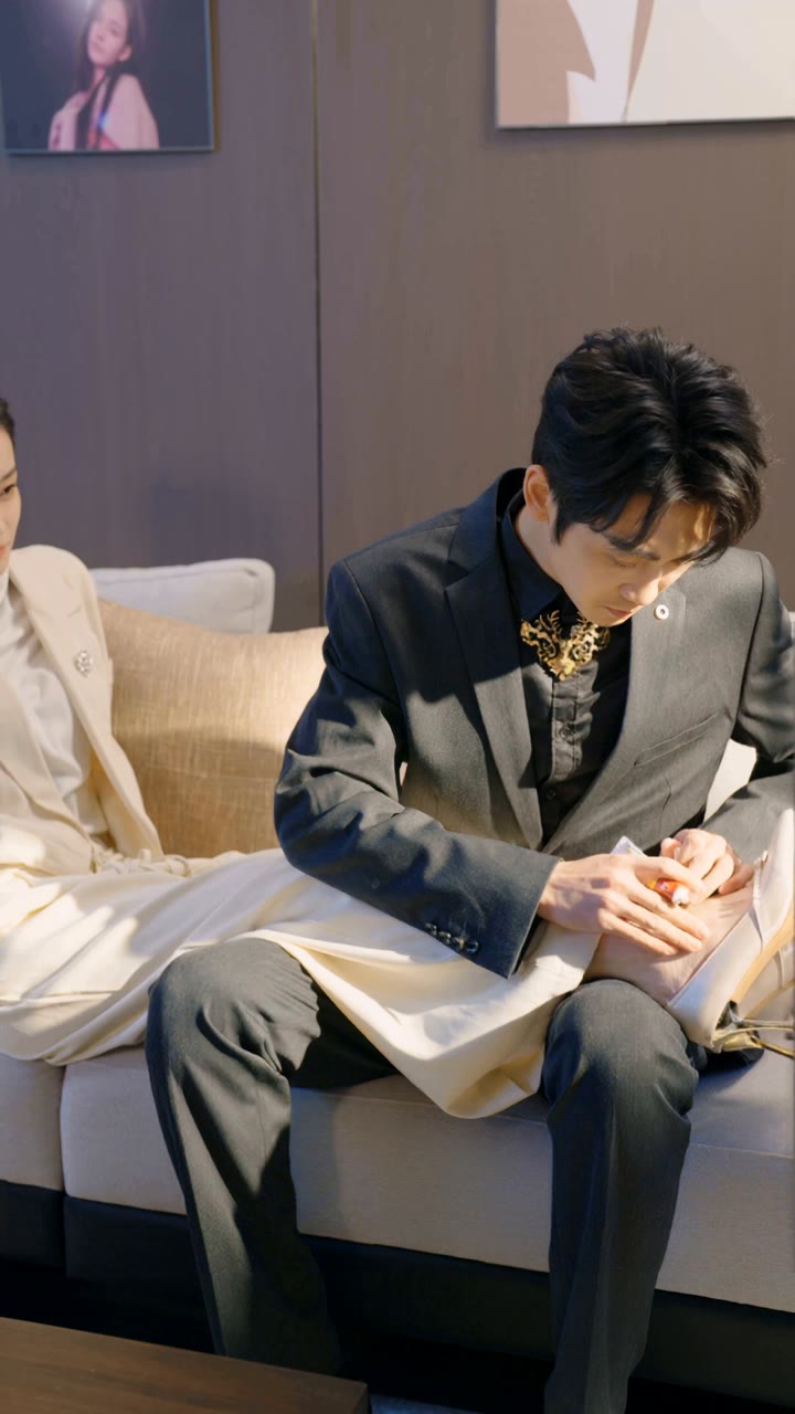 ตอนที่ 11