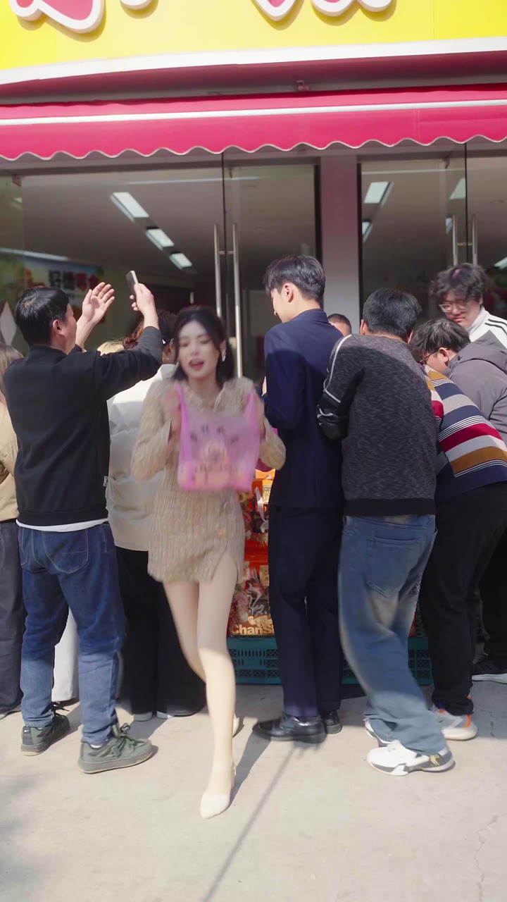 ตอนที่ 4