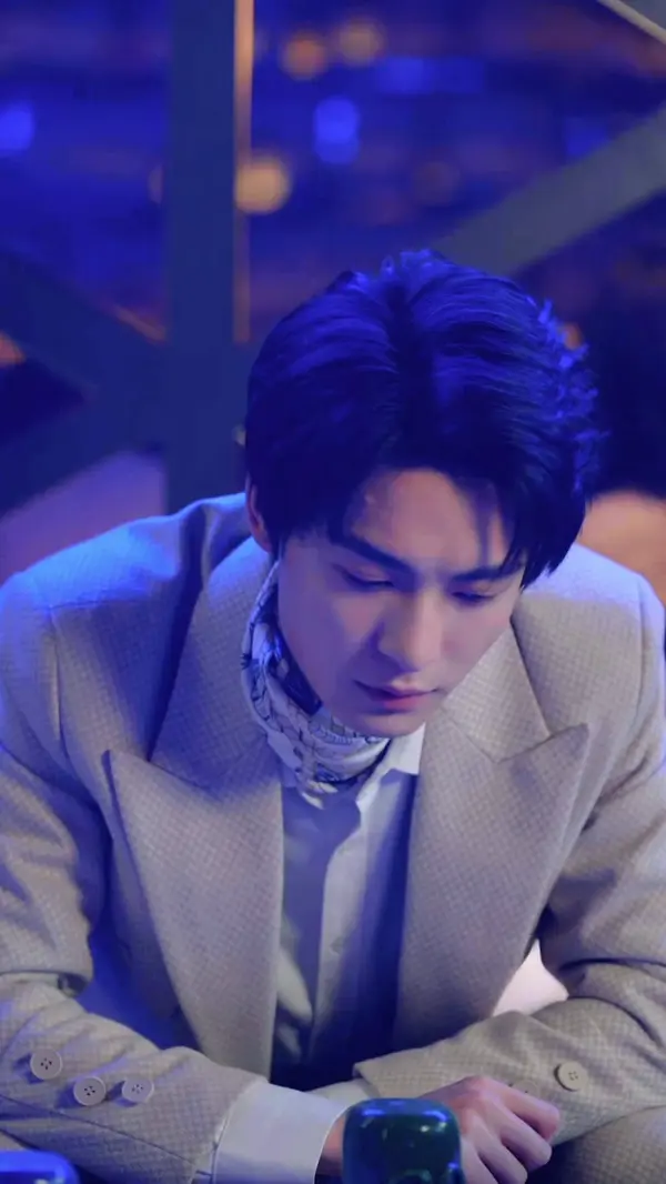 ตอนที่ 13