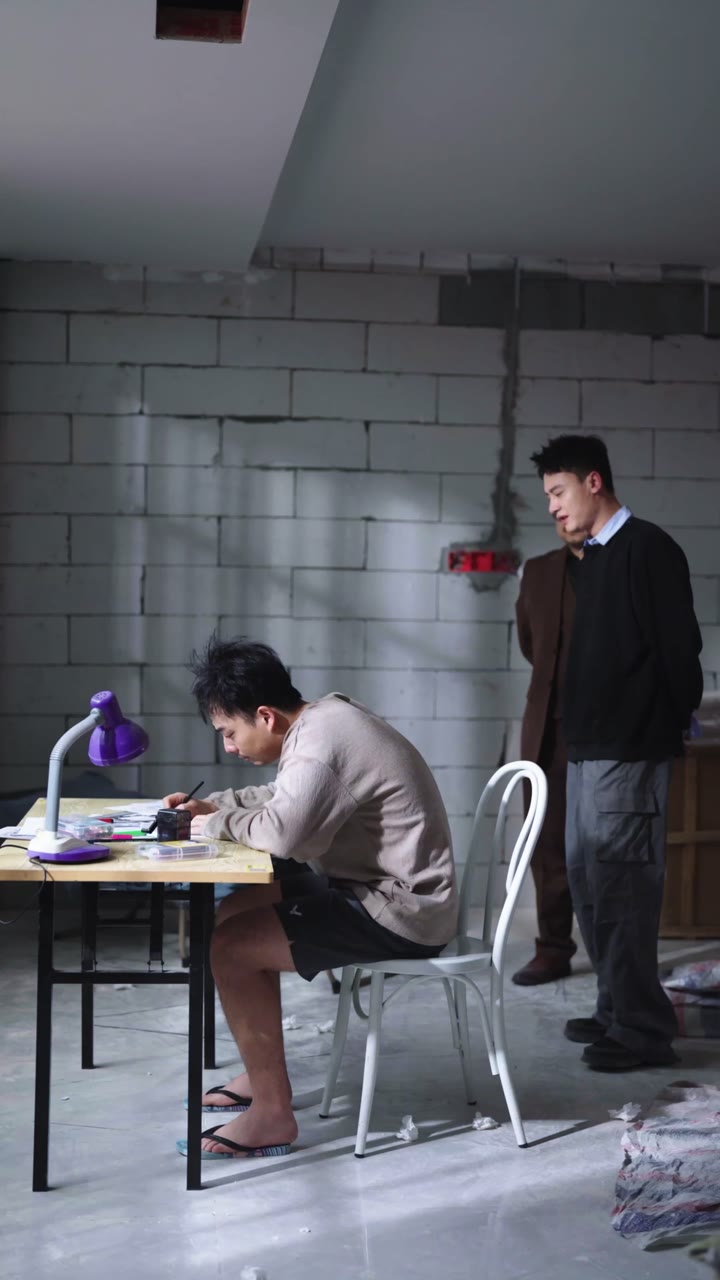 ตอนที่ 23