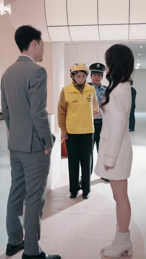 ตอนที่ 16
