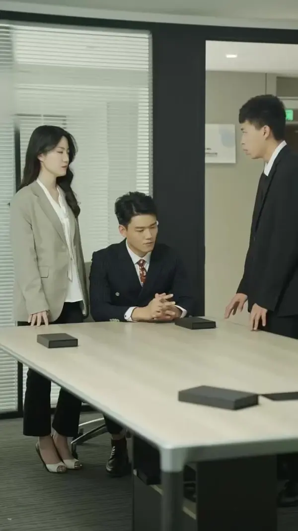 ตอนที่ 54
