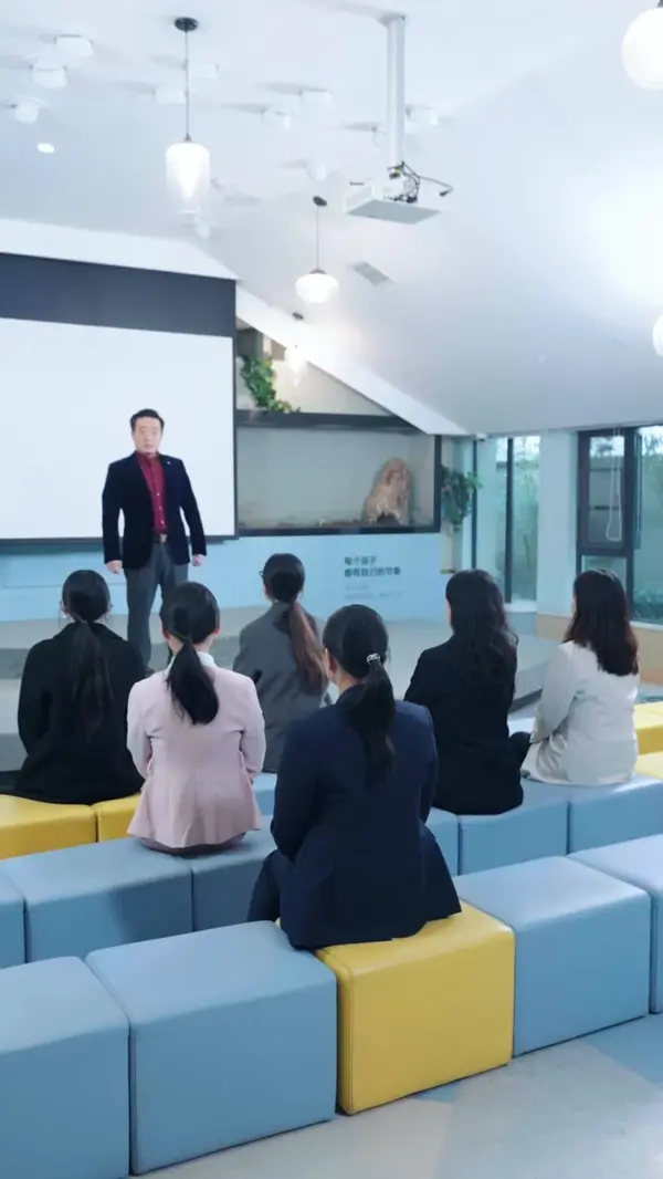 ตอนที่ 15