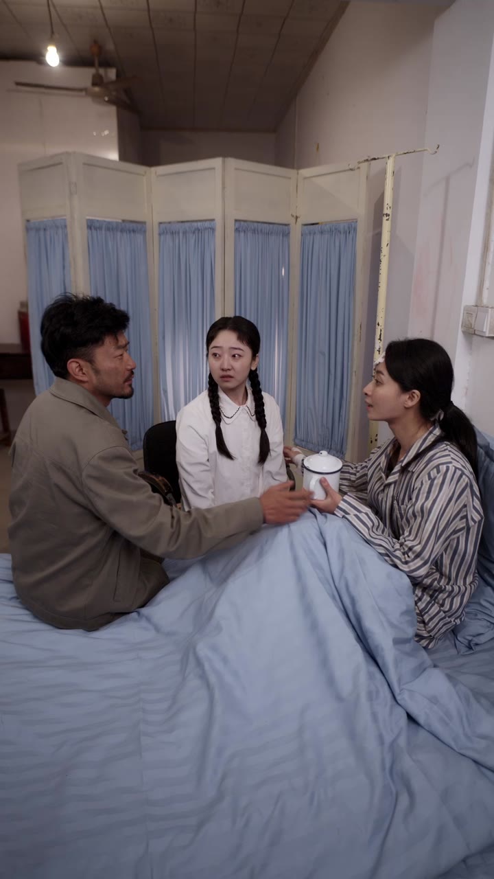 ตอนที่ 47