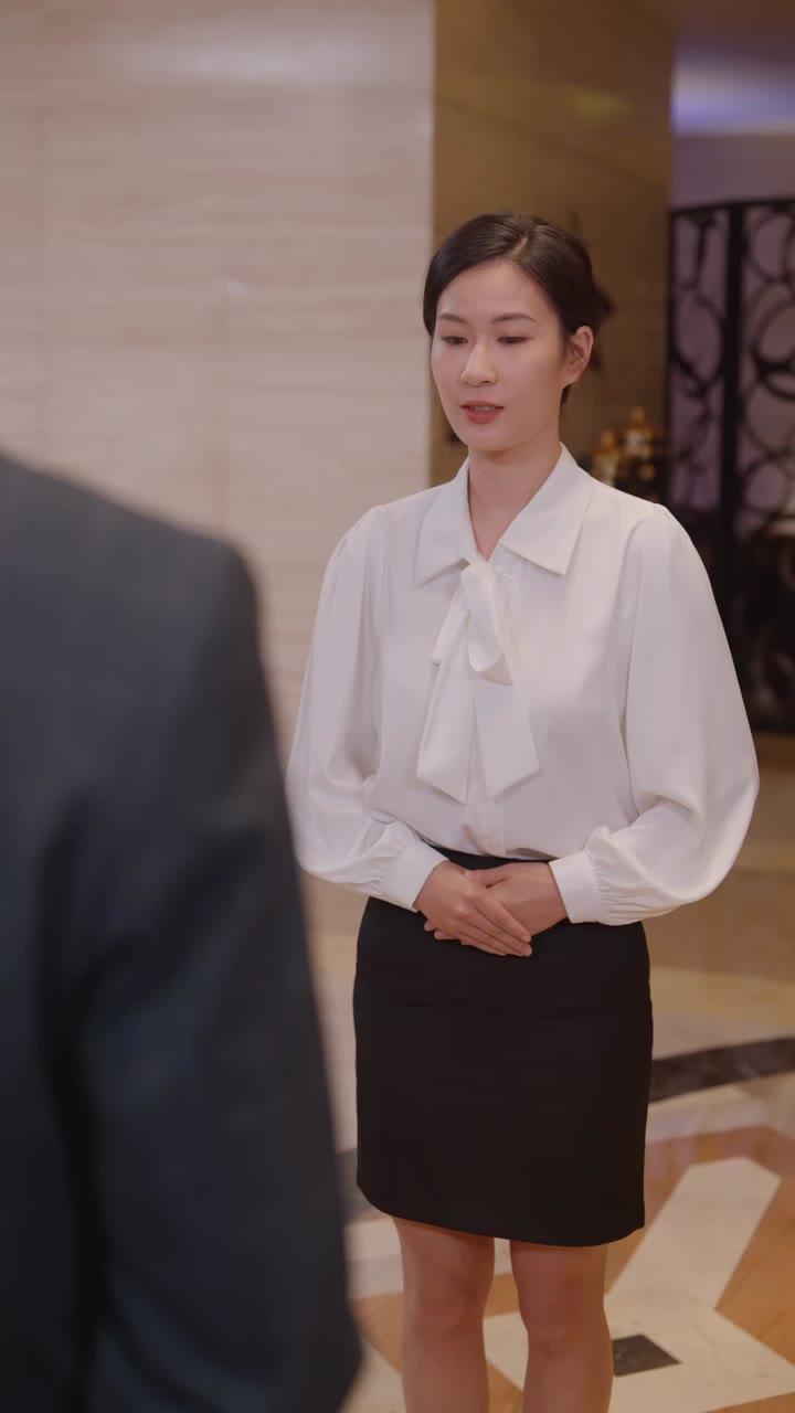 ตอนที่ 76