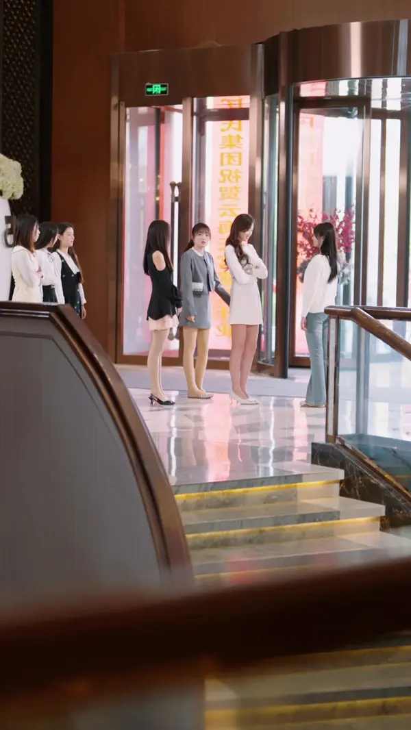 ตอนที่ 28