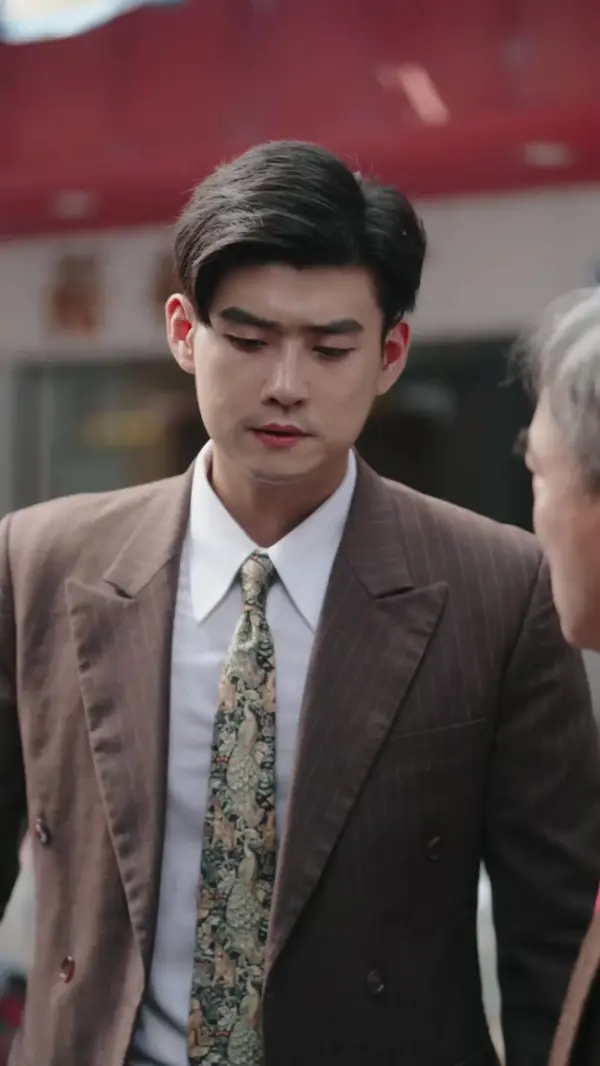 ตอนที่ 34