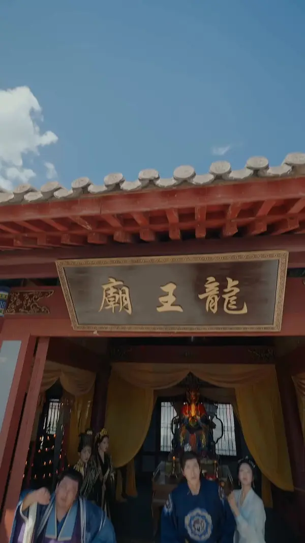 ตอนที่ 34