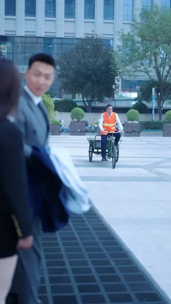 ตอนที่ 18