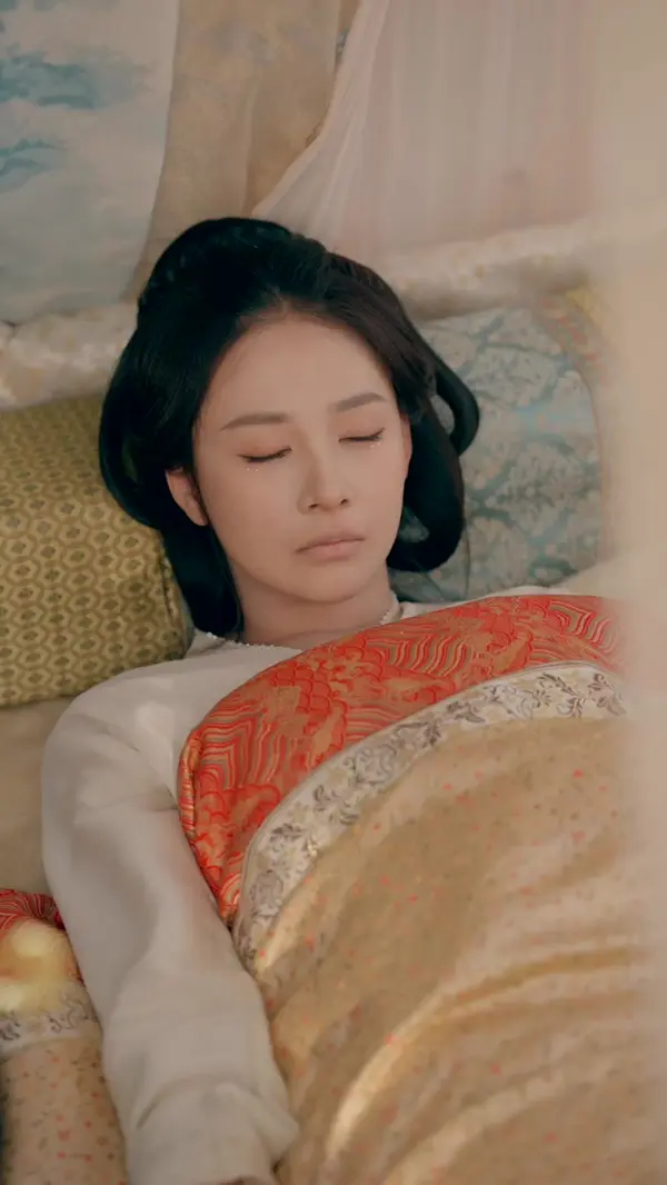 ตอนที่ 33