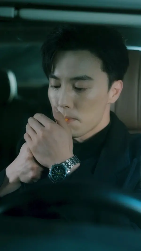 ตอนที่ 25