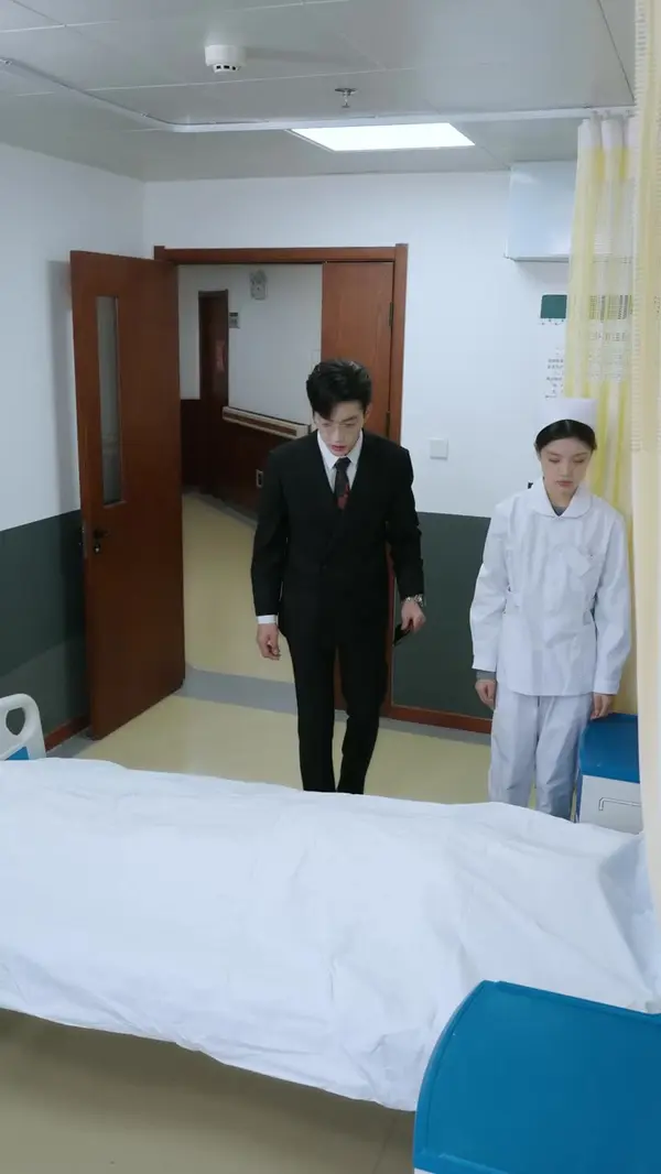 ตอนที่ 9