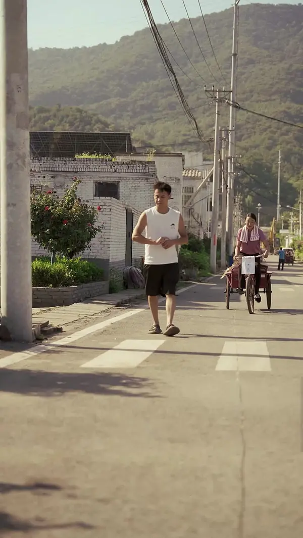 ตอนที่ 5