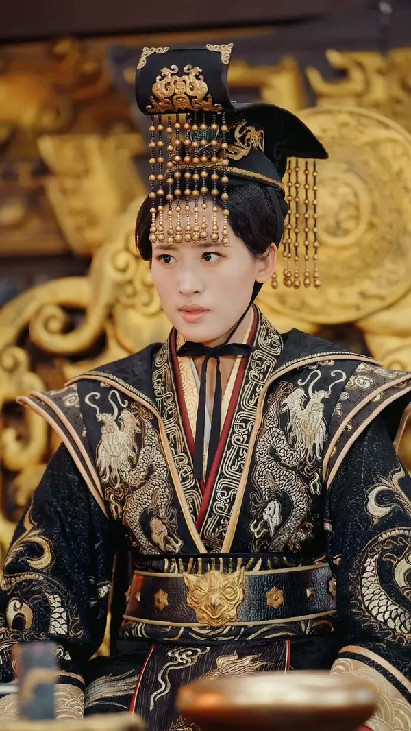 ตอนที่ 45