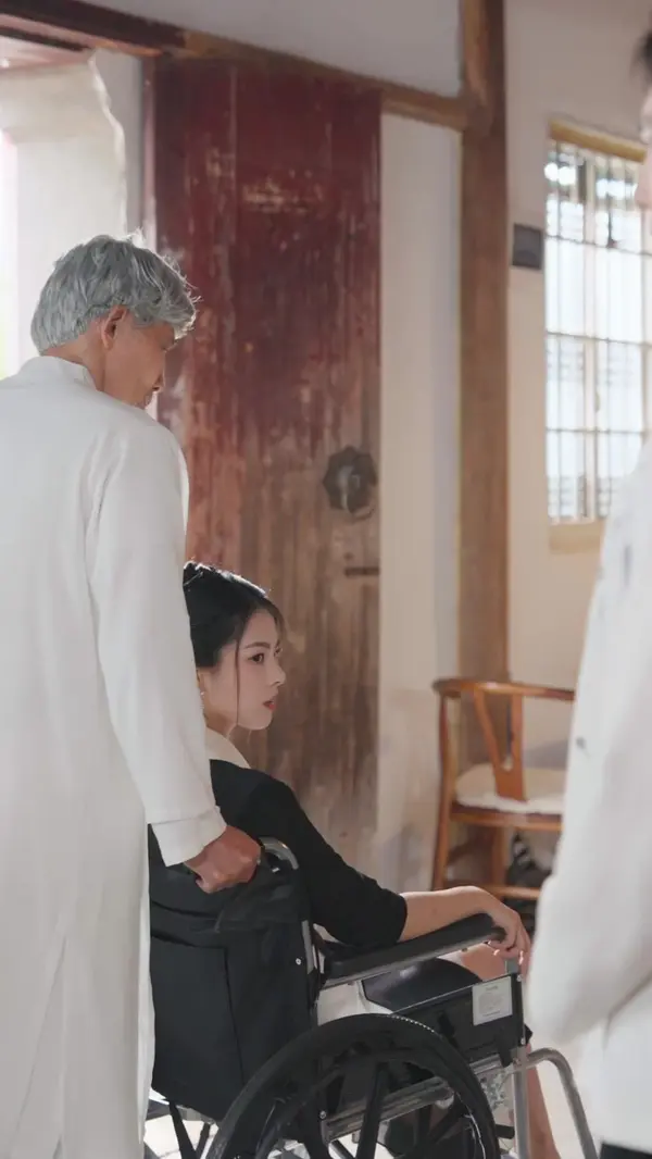 ตอนที่ 14