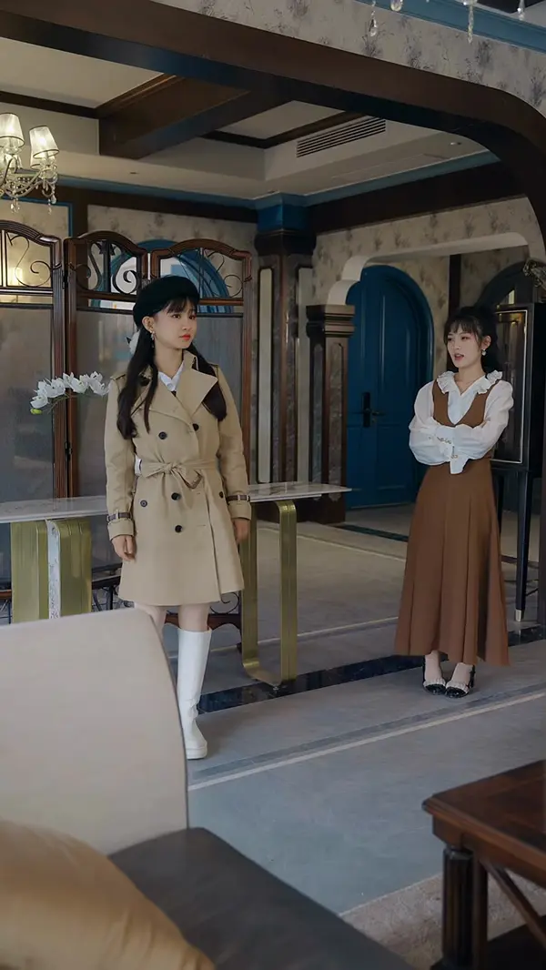 ตอนที่ 54