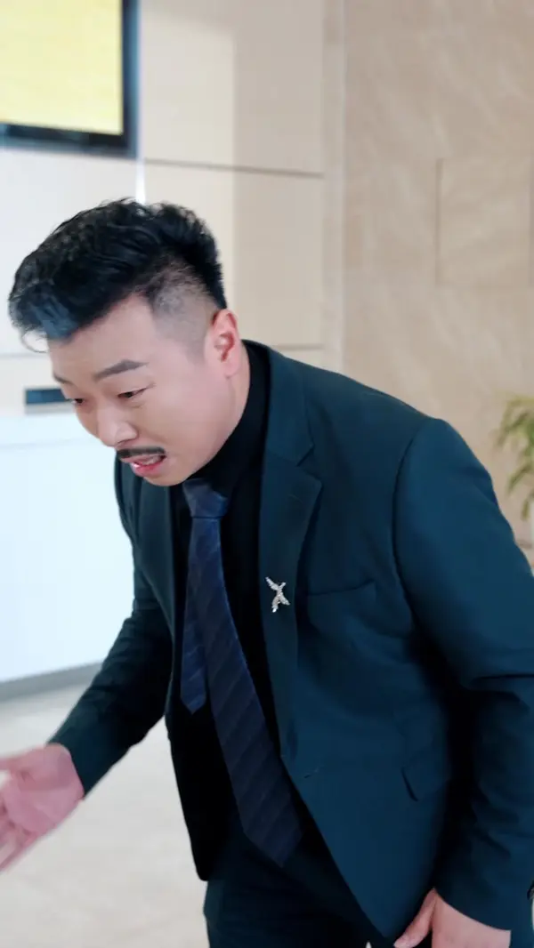 ตอนที่ 66