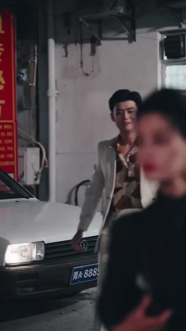 ตอนที่ 28