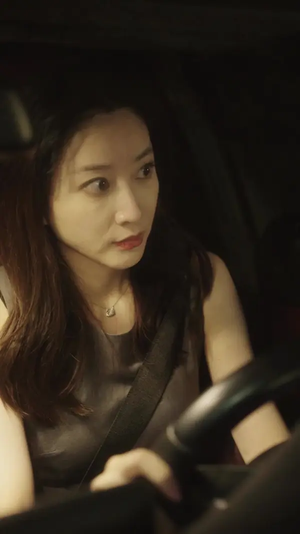 ตอนที่ 89