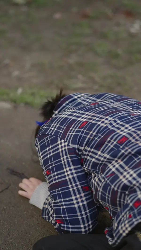 ตอนที่ 23