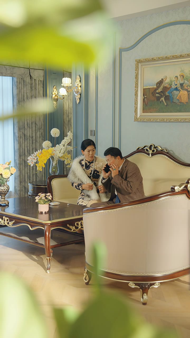 ตอนที่ 17