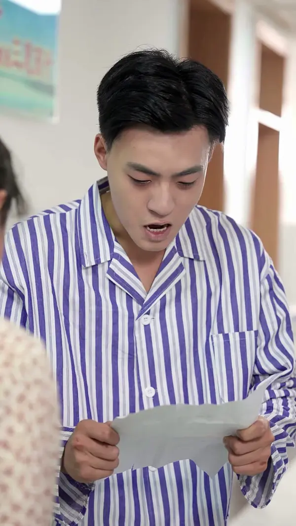 ตอนที่ 28
