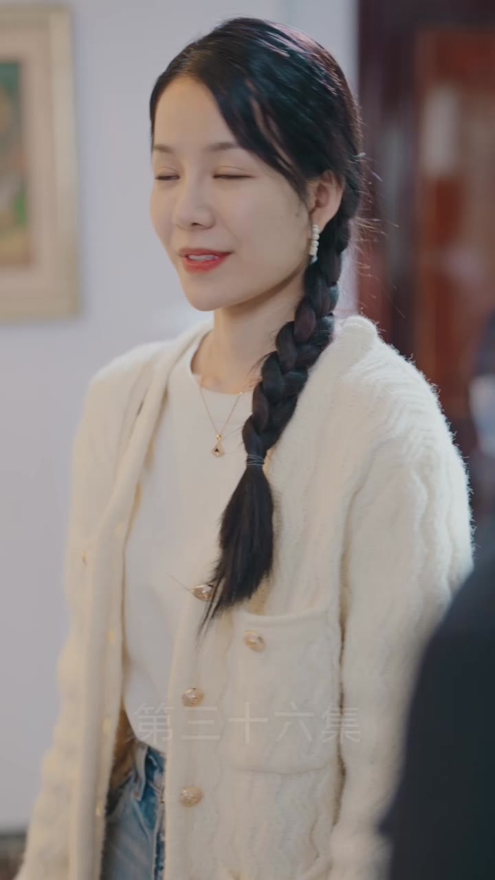 ตอนที่ 36