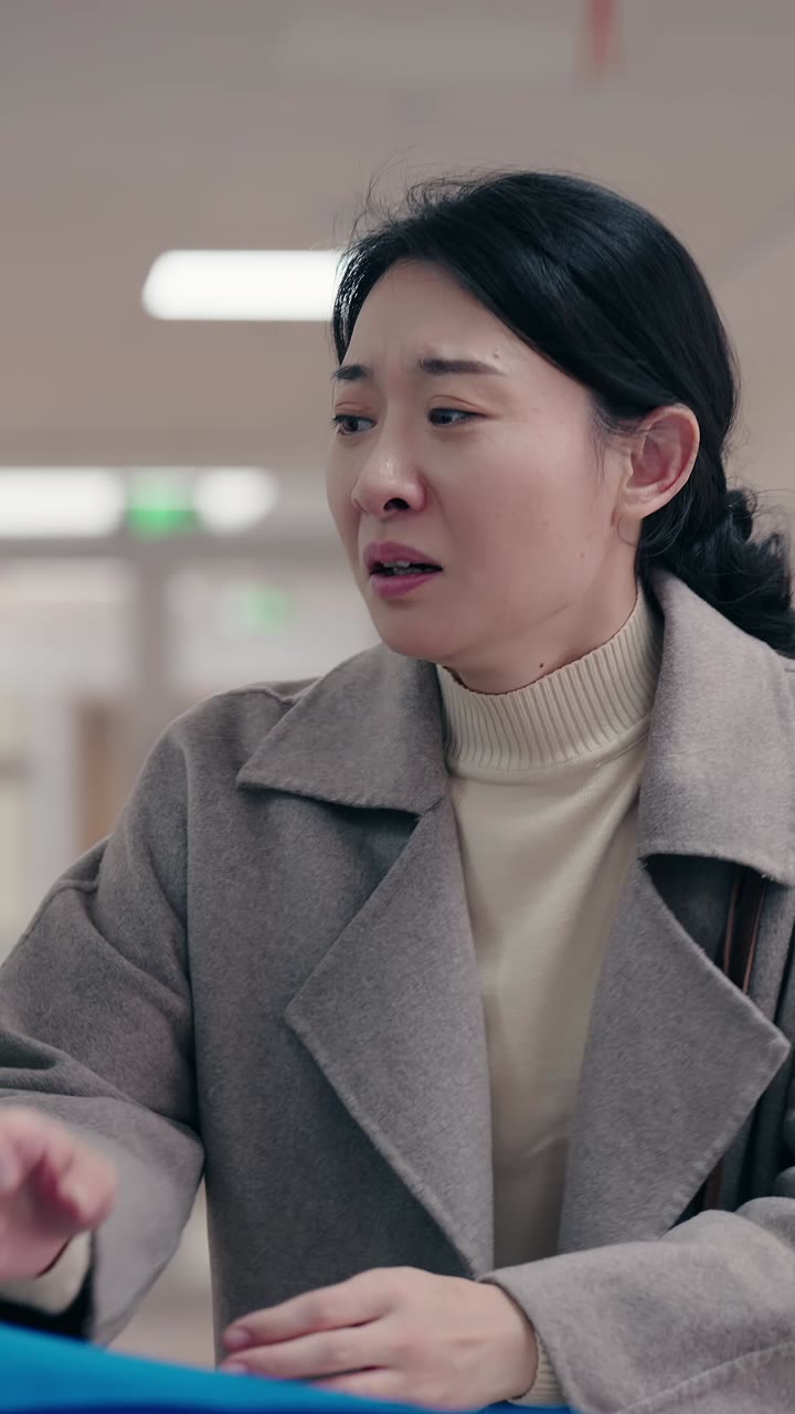 ตอนที่ 5