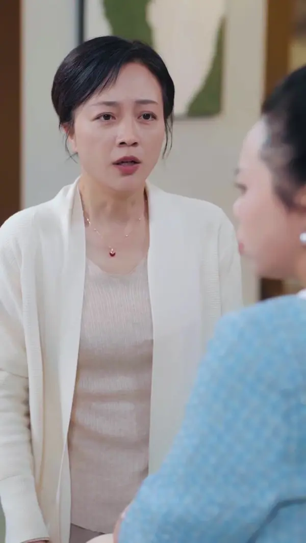 ตอนที่ 34