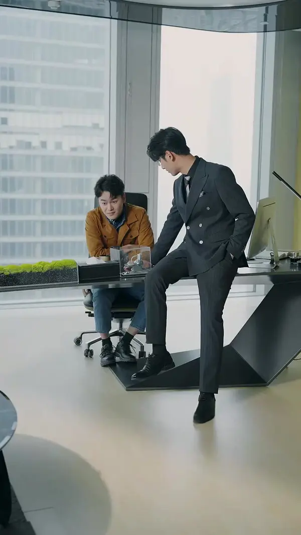 ตอนที่ 33