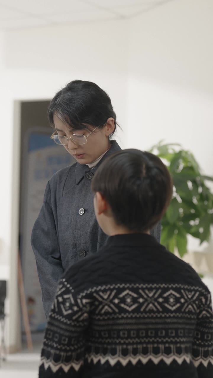 ตอนที่ 43