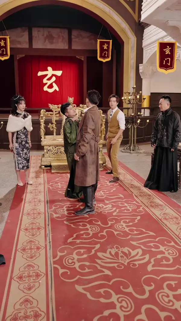 ตอนที่ 46