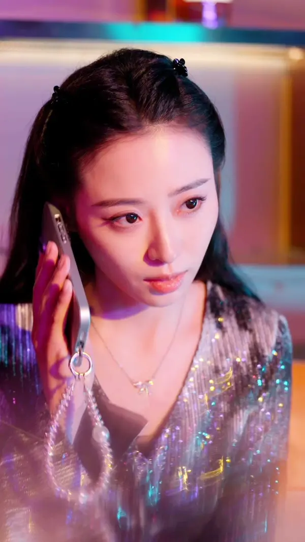 ตอนที่ 45