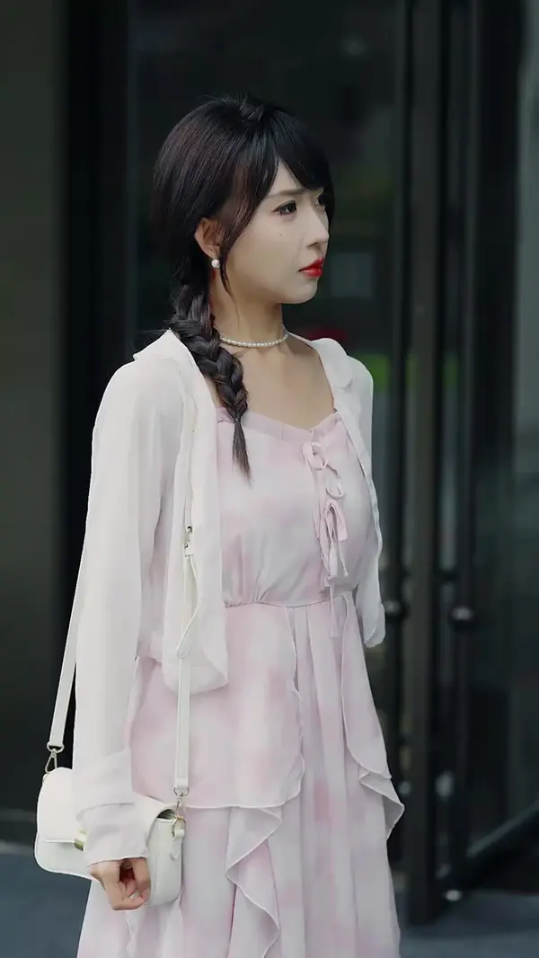 ตอนที่ 23
