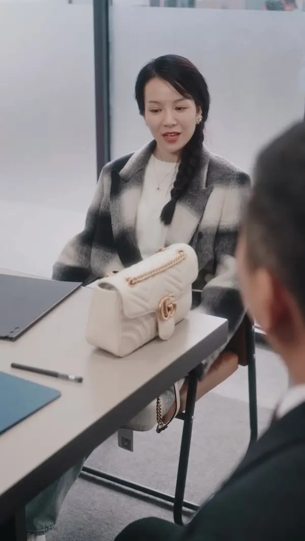 ตอนที่ 26